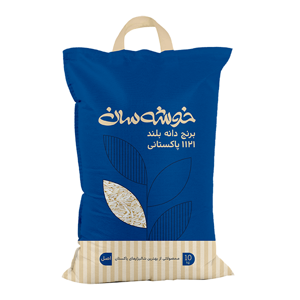 برنج پاکستانی 1121 دانه بلند 10 کیلوگرمی خوشه سان