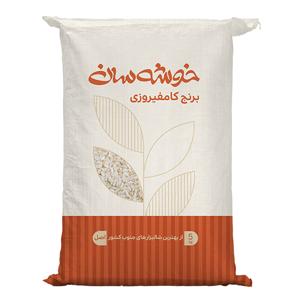 برنج کامفیروزی خوشه سان