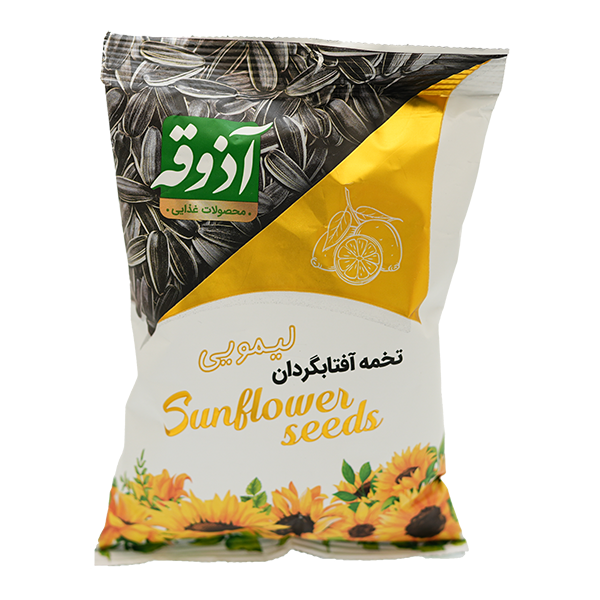 تخمه آفتاب گردان با طعم لیمو آذوقه