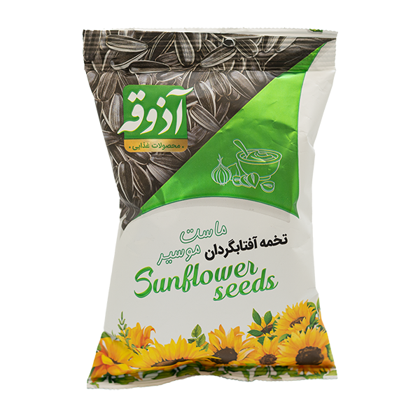 تخمه آفتاب گردان با طعم ماست موسیر آذوقه
