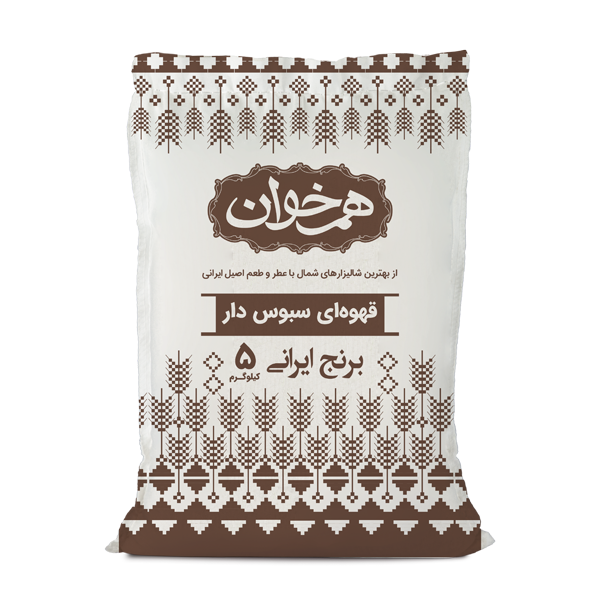 برنج قهوه ای سبوس دار 5 کیلویی هم خوان