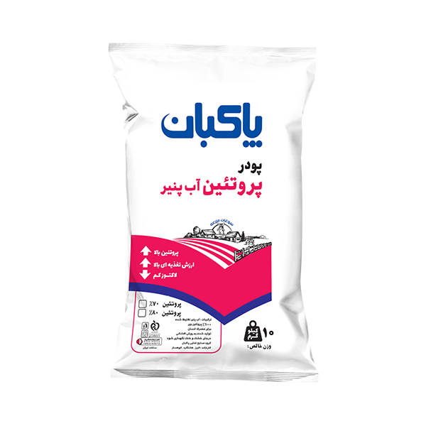 پودر آب پنير پاكبان