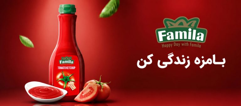 Famila sauce 768x338