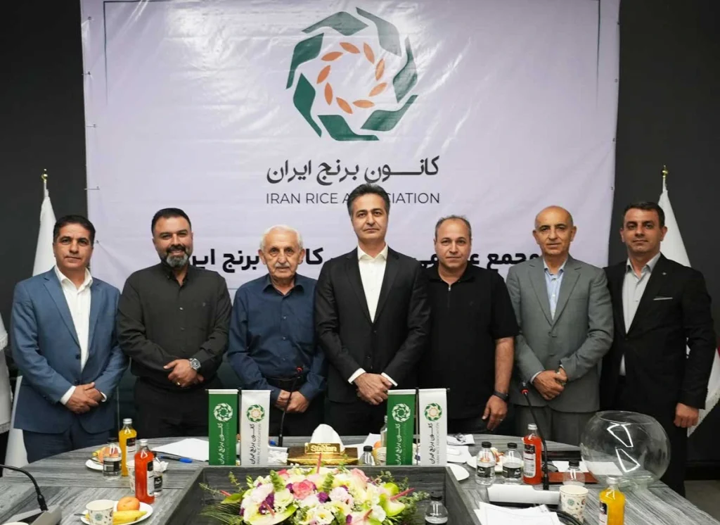 اعضای هیات مدیره کانون برنج ایران
