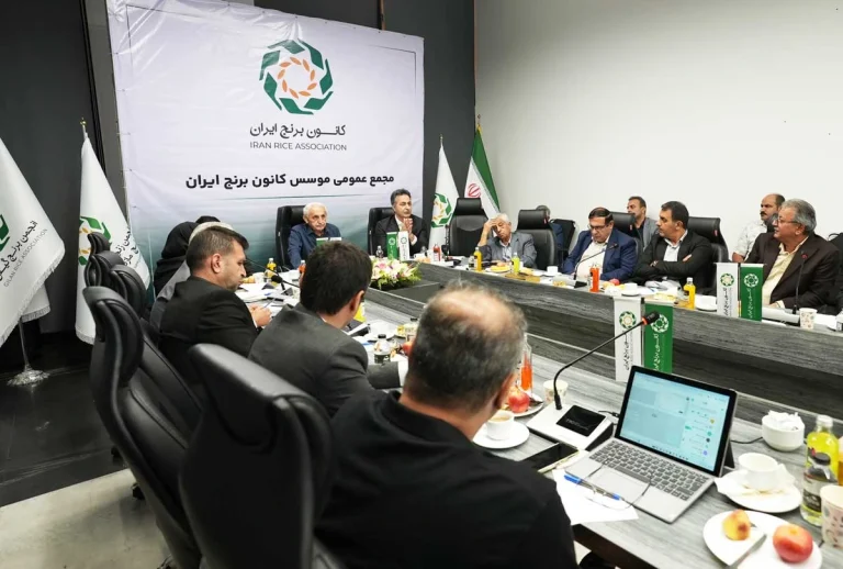 کانون برنج ایران تاسیس شد.