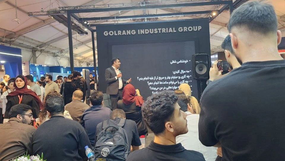 سخنرانی آقای سعید غفرانی مدیر منابع انسانی هاترو